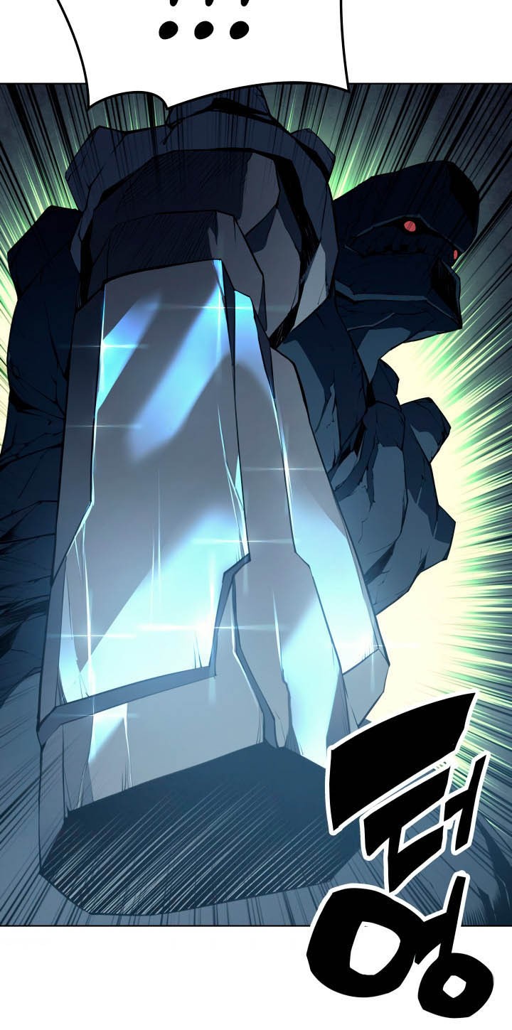 Overgeared New Chapter 59 Gambar 55