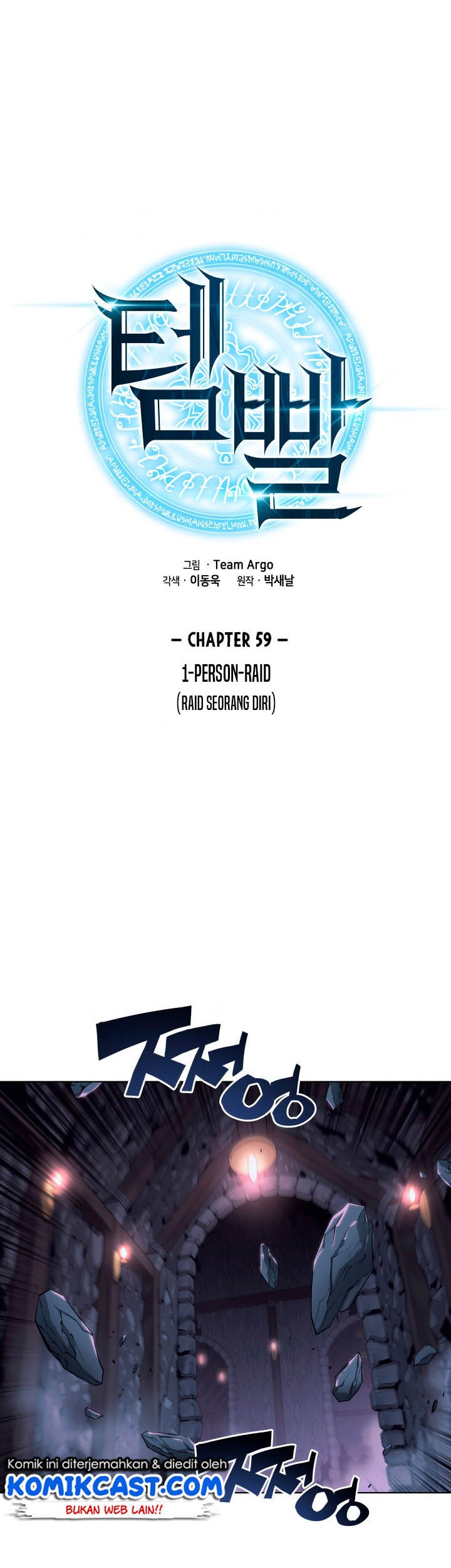 Overgeared New Chapter 59 Gambar 18