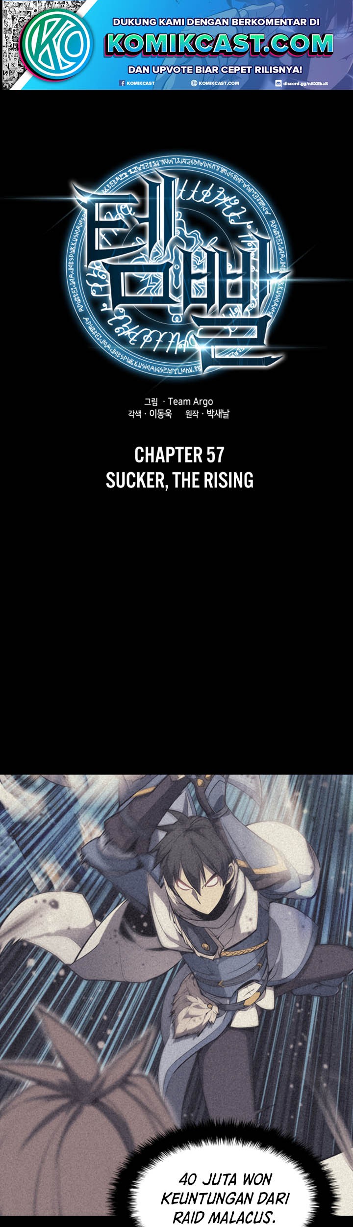 Baca Manhwa Overgeared New Chapter 57 Gambar 2