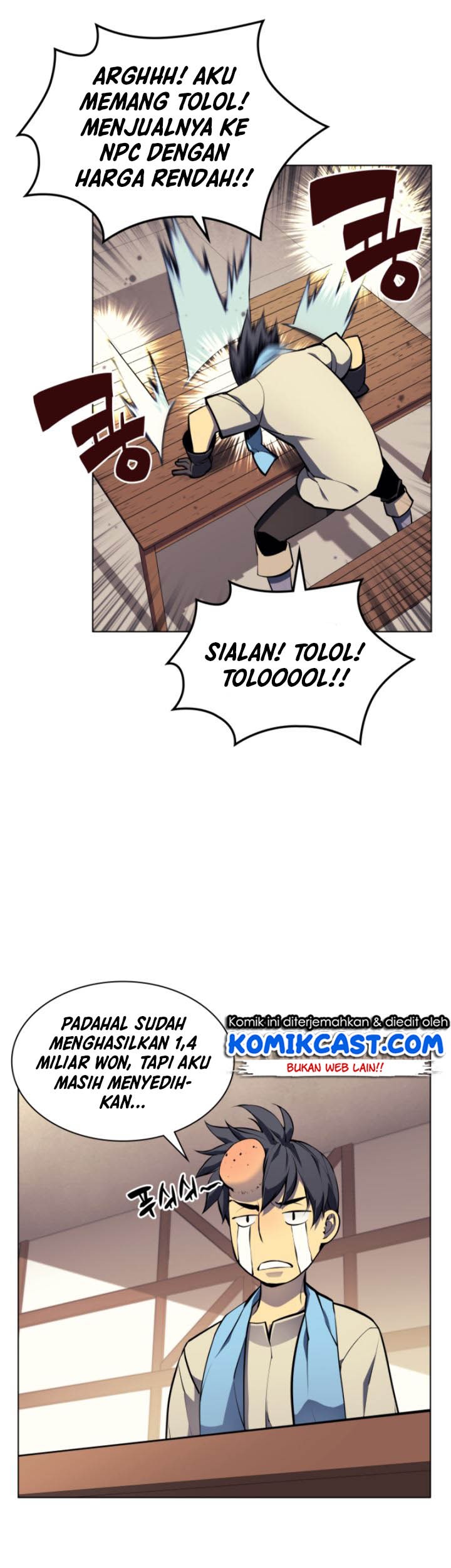 Overgeared New Chapter 57 Gambar 9