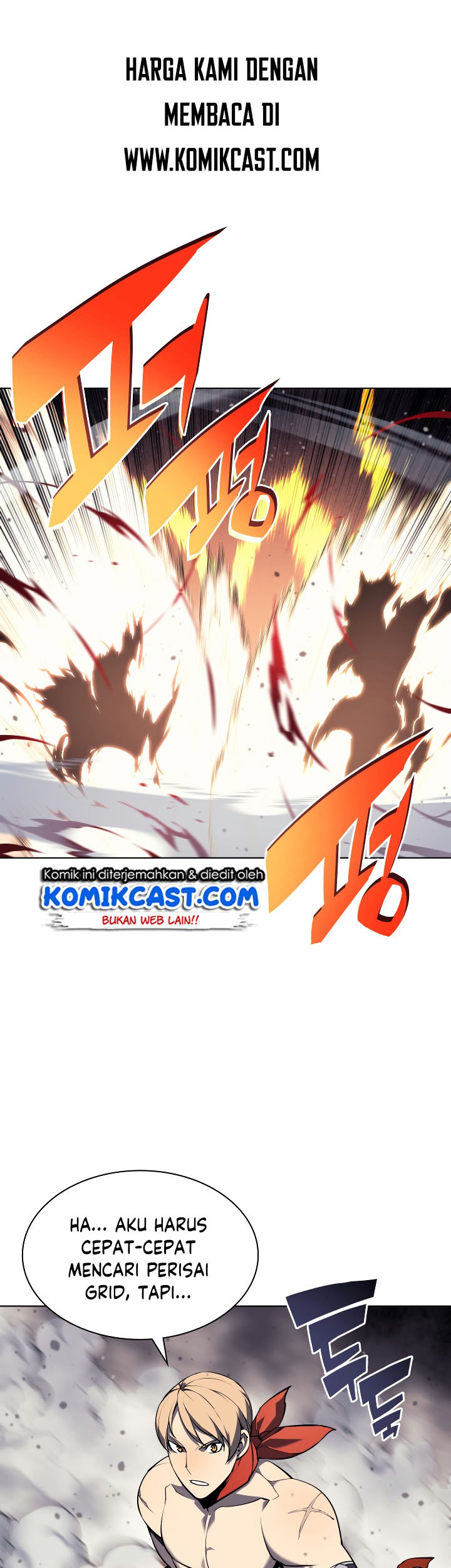 Baca Manhwa Overgeared New Chapter 54 Gambar 2
