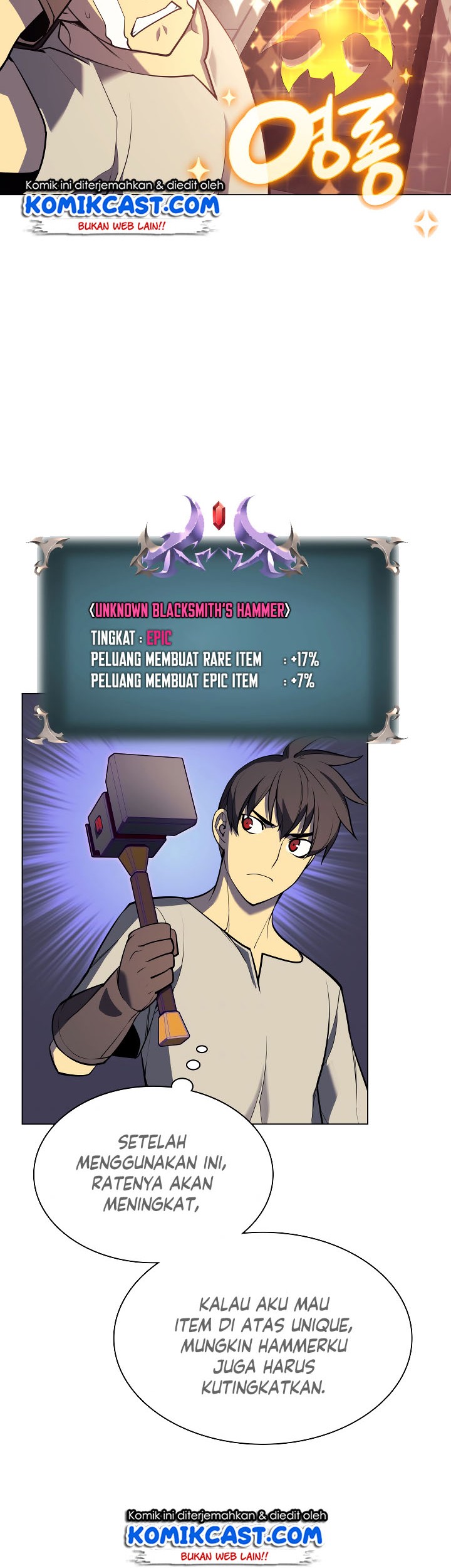 Overgeared New Chapter 53 Gambar 21