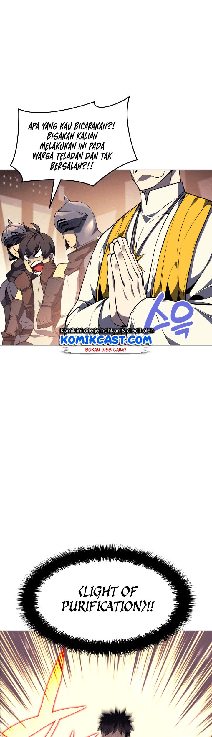 Overgeared New Chapter 45 Gambar 41