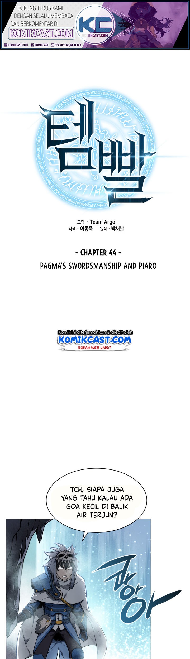 Overgeared New Chapter 44 Gambar 8