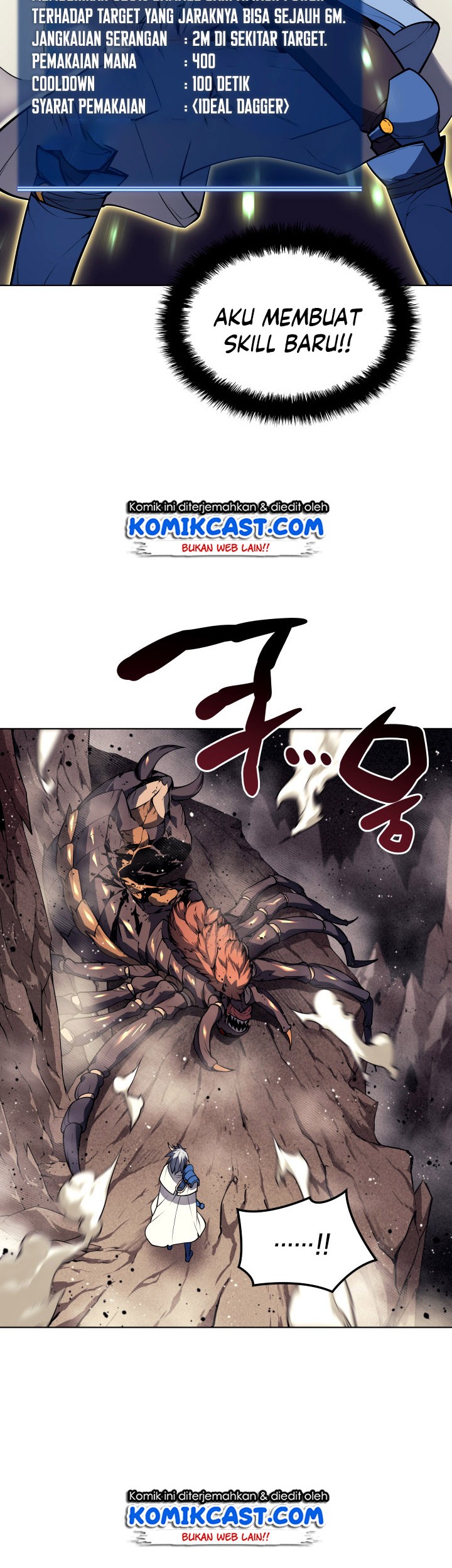 Overgeared New Chapter 42 Gambar 66