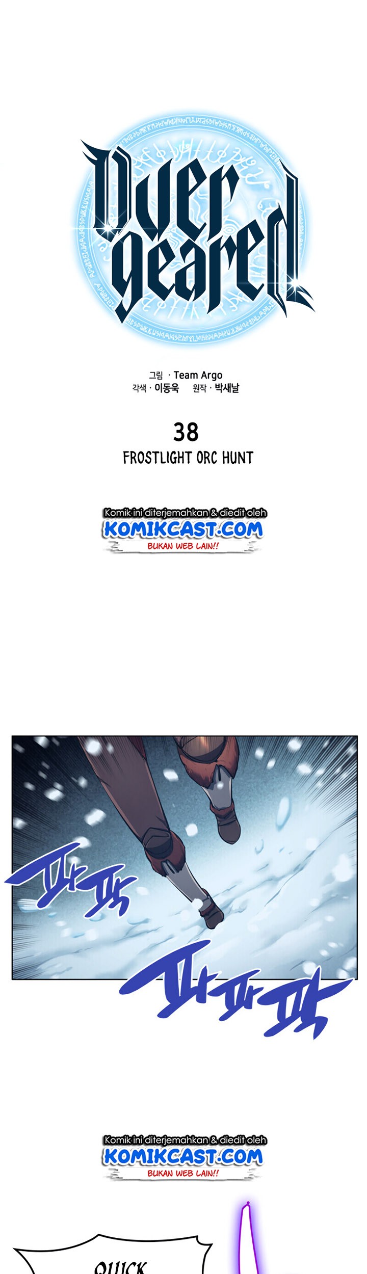 Overgeared New Chapter 38 Gambar 16