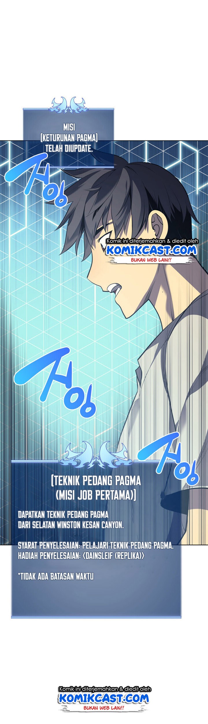 Overgeared Chapter 35 Gambar 52