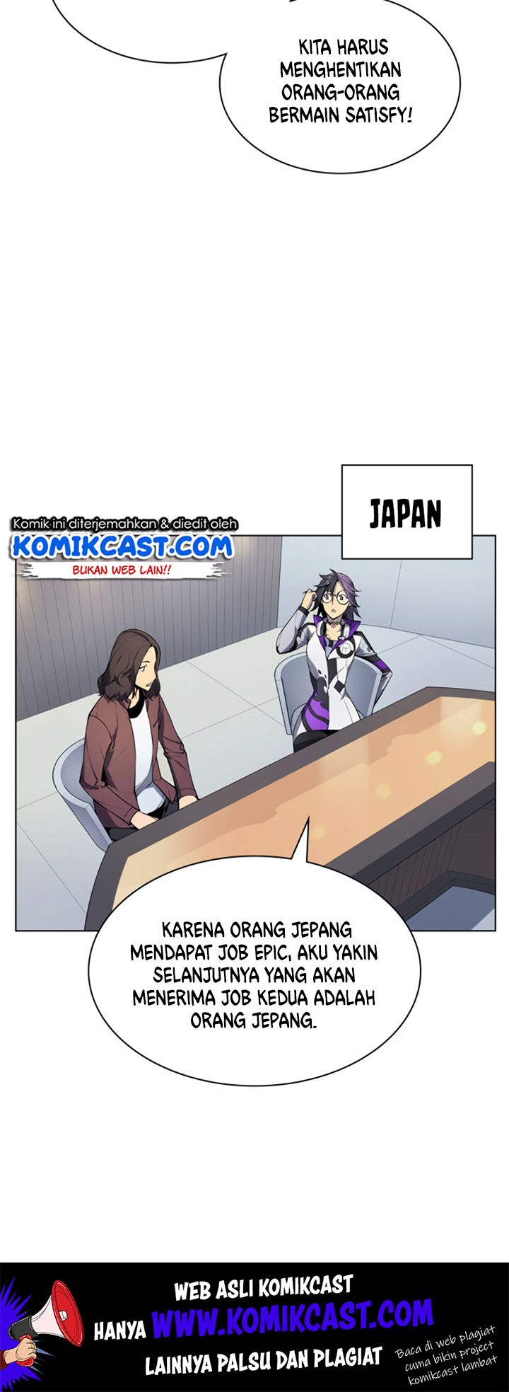 Overgeared New Chapter 29 Gambar 4