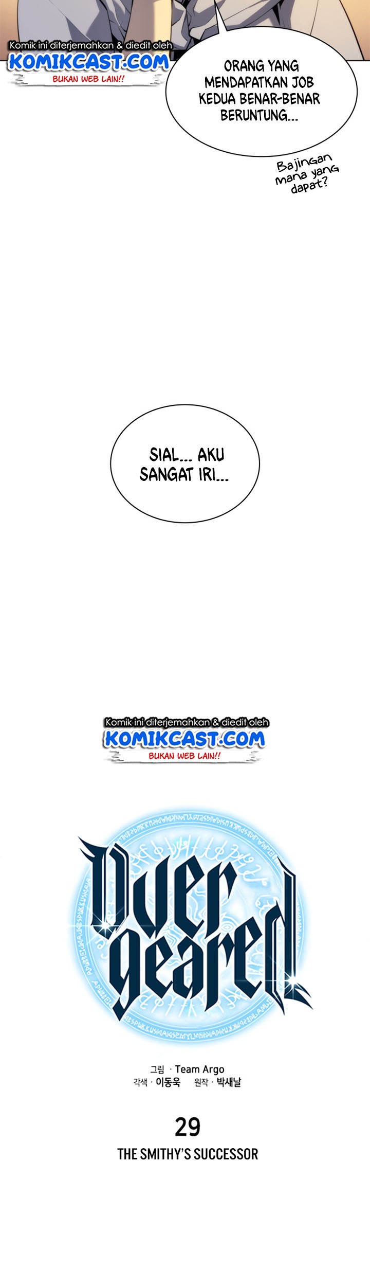 Overgeared New Chapter 29 Gambar 7
