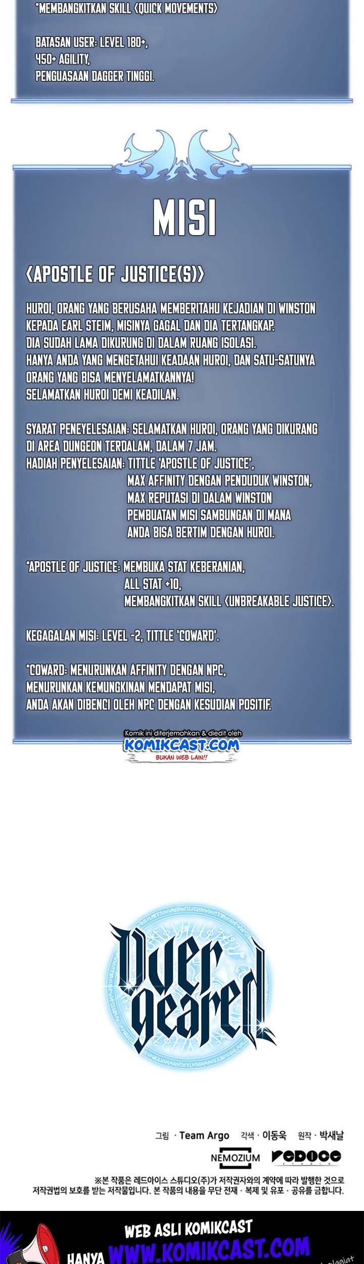 Overgeared New Chapter 25 Gambar 57