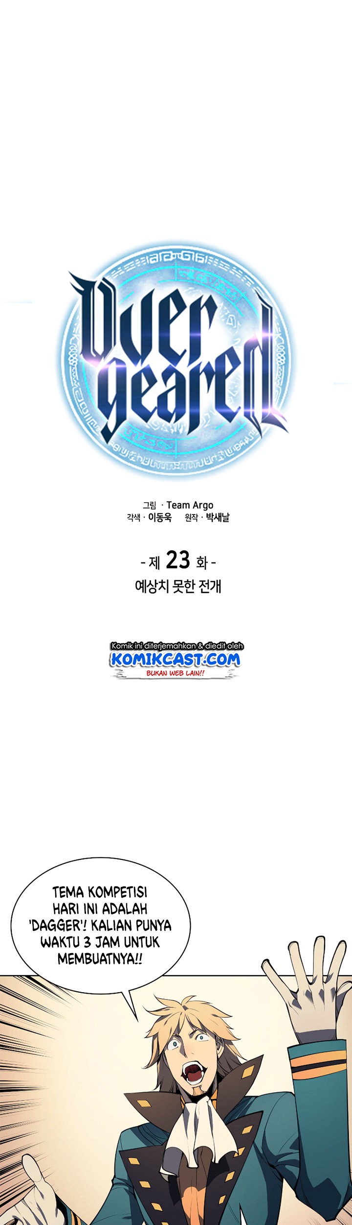 Baca Manhwa Overgeared New Chapter 23 Gambar 2
