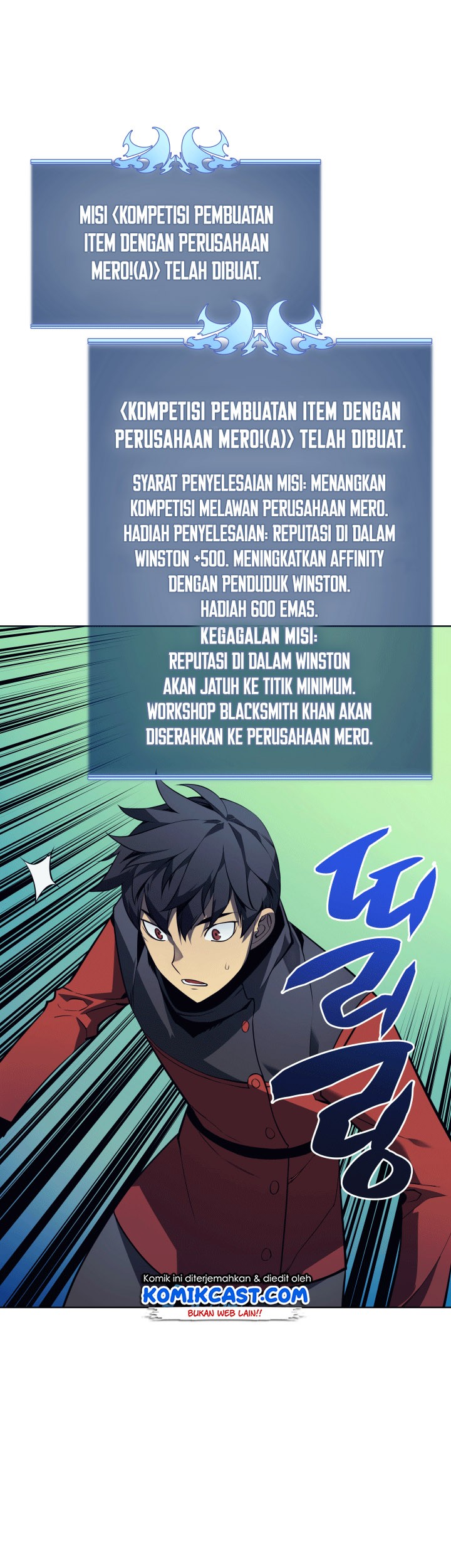 Overgeared New Chapter 17 Gambar 40