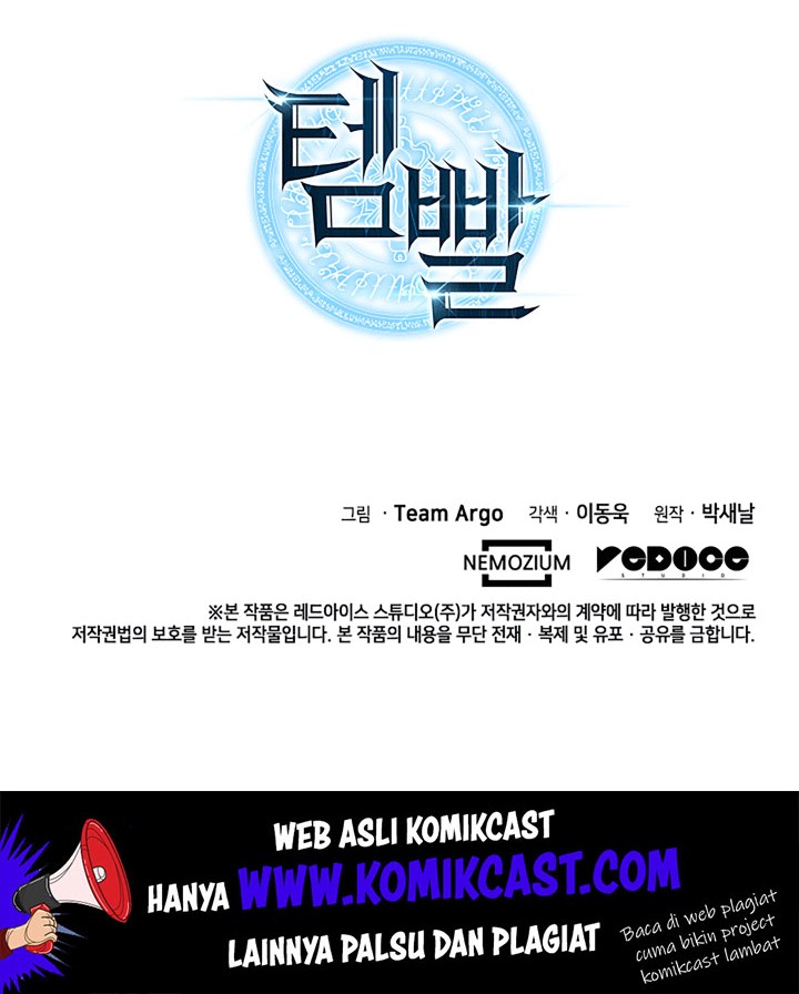Overgeared New Chapter 17 Gambar 48