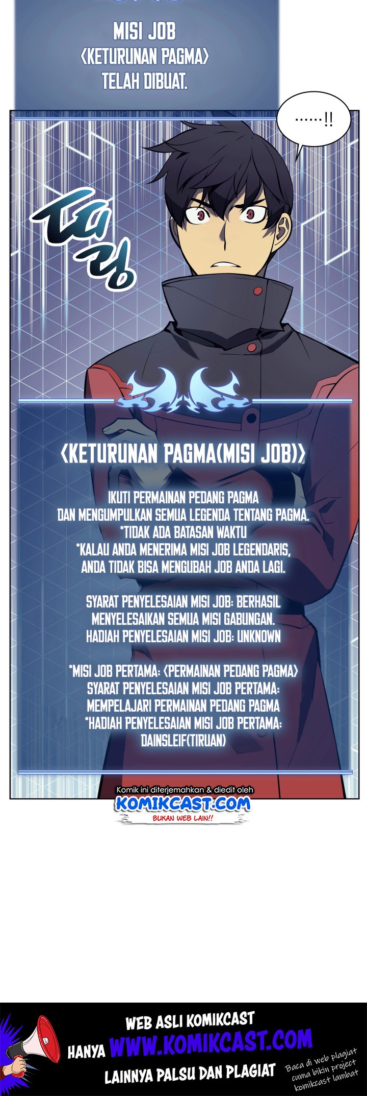 Overgeared New Chapter 17 Gambar 25
