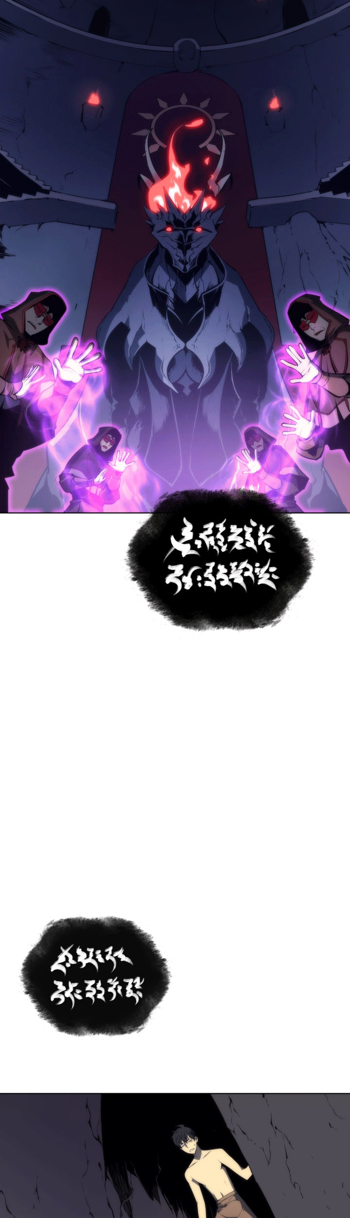 Overgeared New Chapter 04 Gambar 11