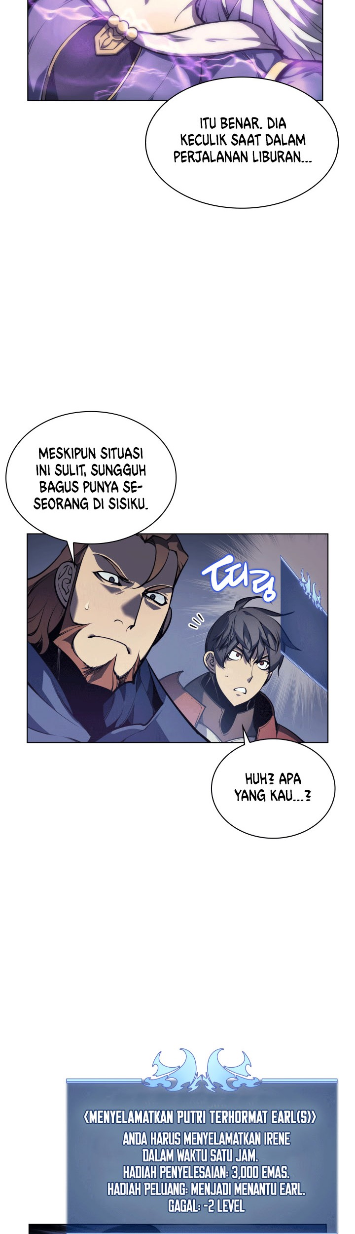 Overgeared New Chapter 04 Gambar 26