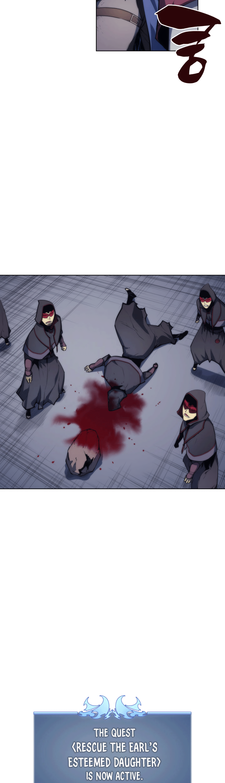 Overgeared New Chapter 04 Gambar 41