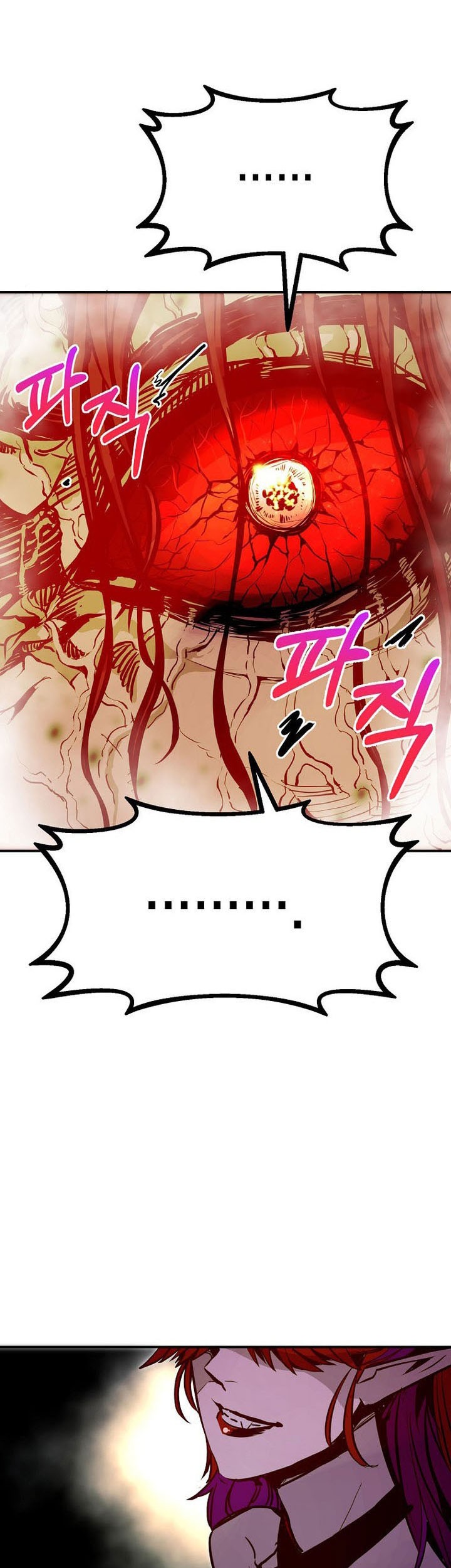 Worthless Regression Chapter 75 Gambar 24