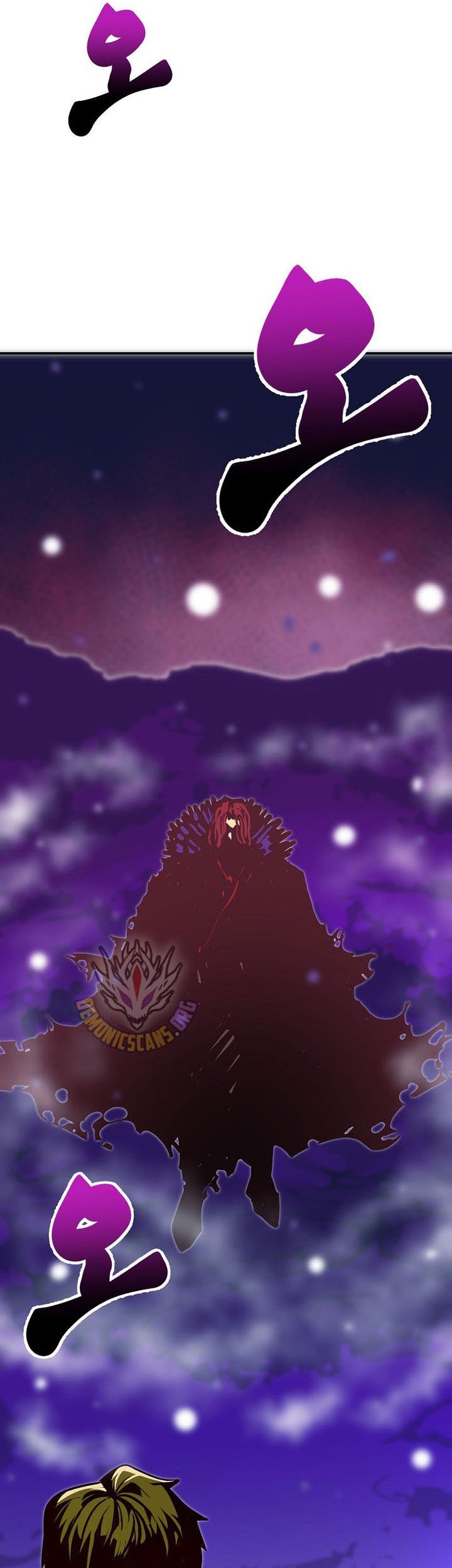 Worthless Regression Chapter 75 Gambar 74