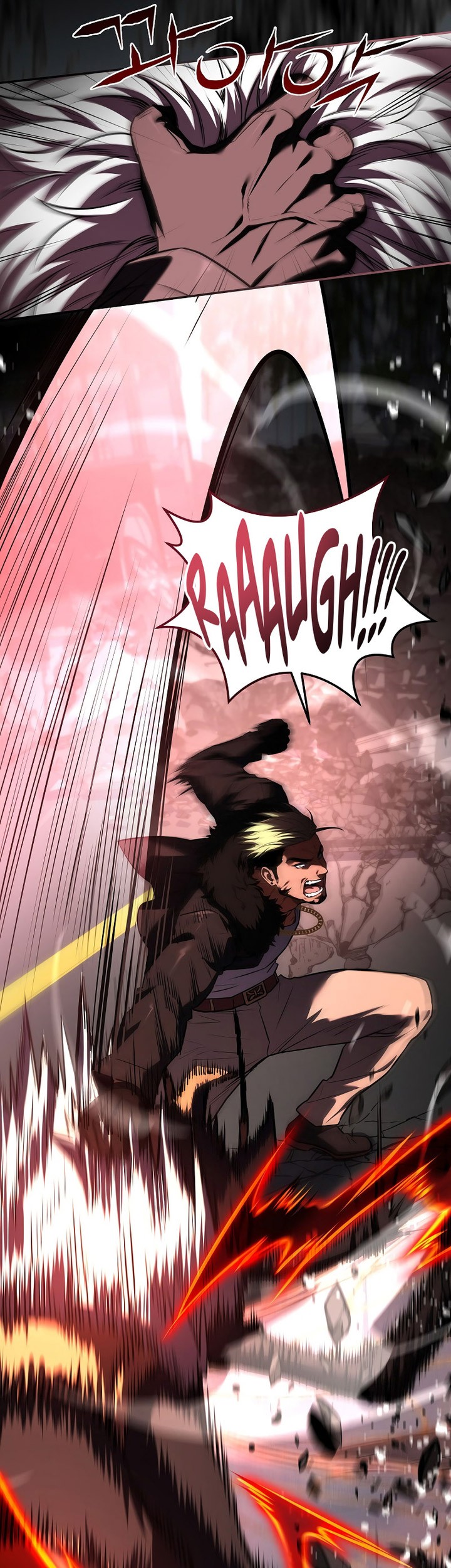 Return of the Frozen Player Chapter 153 Gambar 12