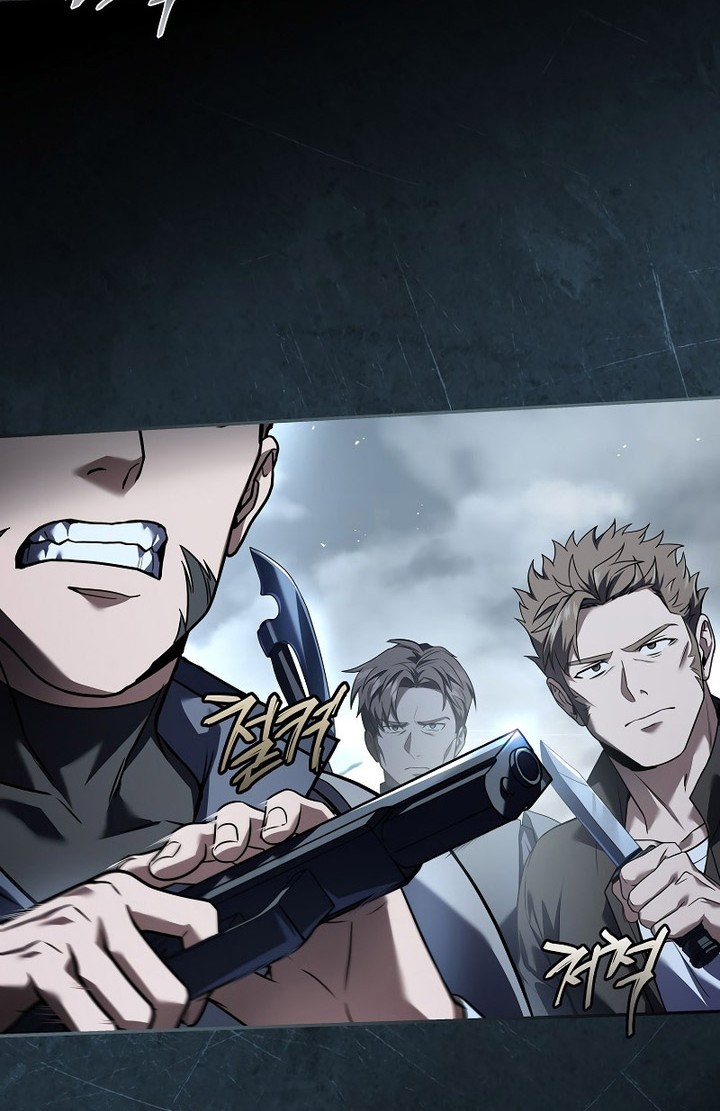 Return of the Frozen Player Chapter 152 Gambar 7