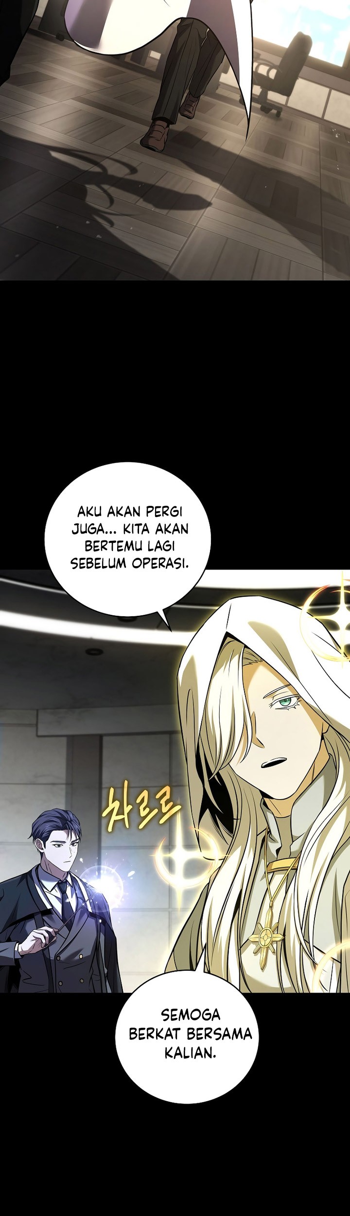 Return of the Frozen Player Chapter 151 Gambar 20
