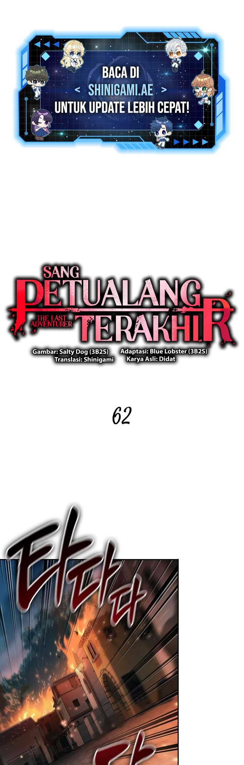 Komik The Last Adventurer Chapter 62 gambar nomor 1