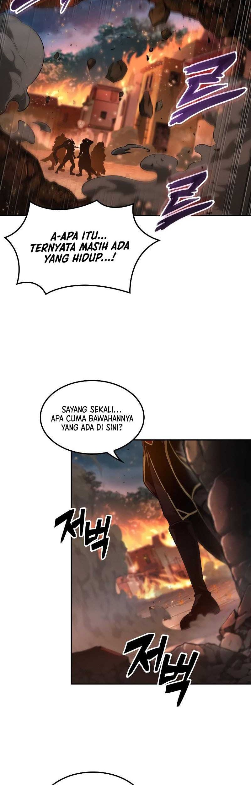 The Last Adventurer Chapter 62 Gambar 18