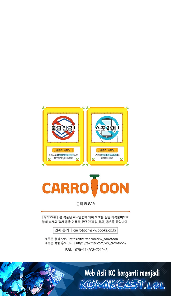 Return of the Frozen Player Chapter 122 Gambar 59