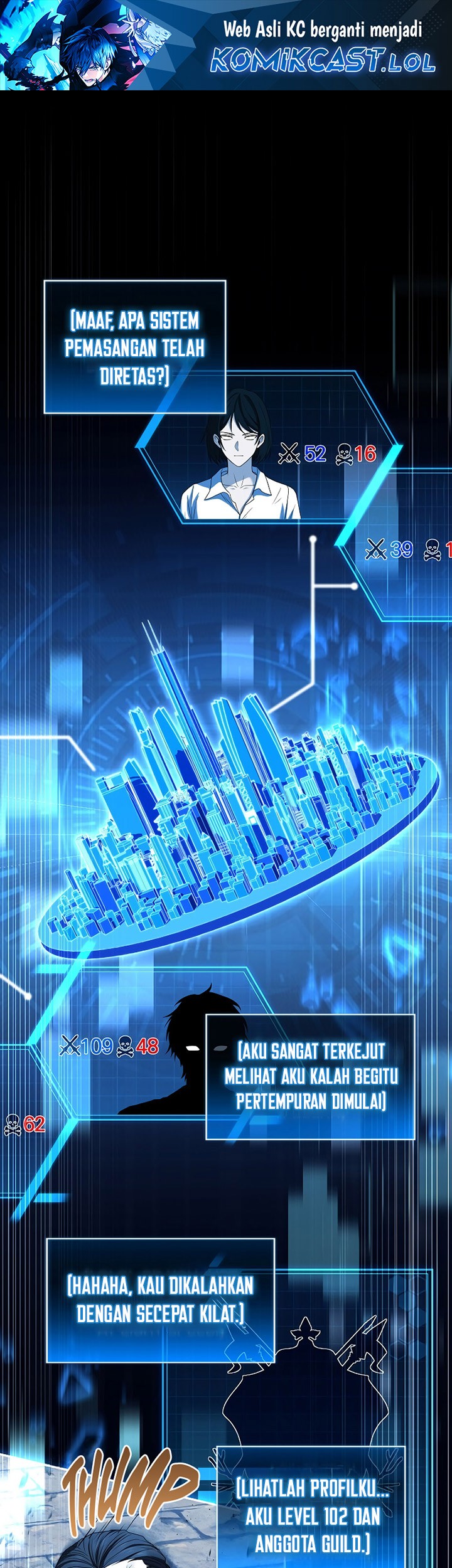 Manhwa Return of the Frozen Player Chapter 116 gambar nomor 2