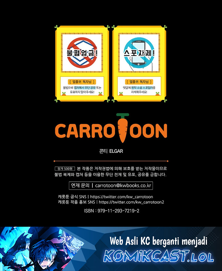 Return of the Frozen Player Chapter 115 Gambar 62