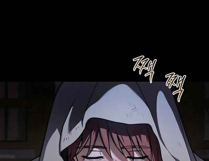 Return of the Frozen Player Chapter 112 Gambar 9