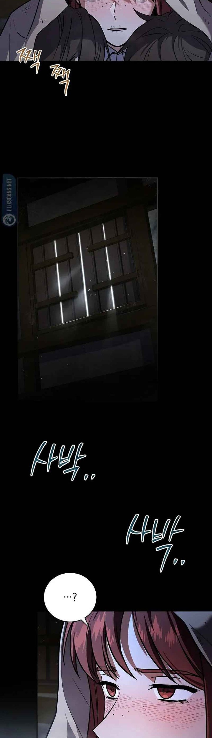 Return of the Frozen Player Chapter 112 Gambar 10