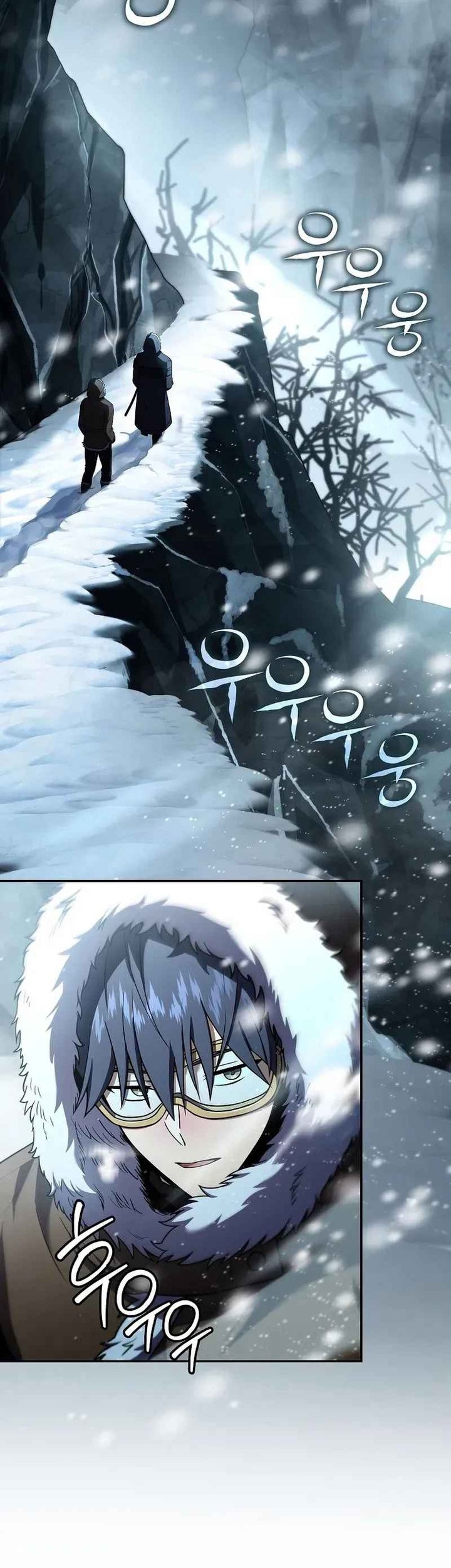 Return of the Frozen Player Chapter 111 Gambar 4