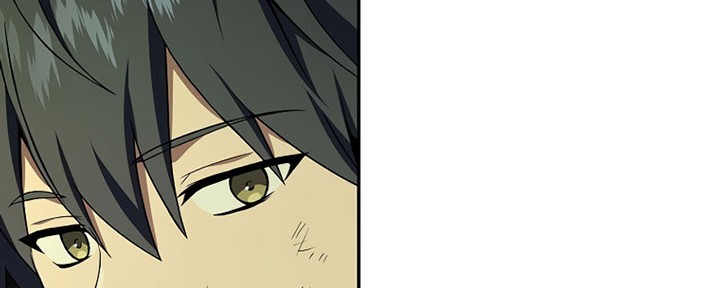 Return of the Frozen Player Chapter 109 Gambar 3