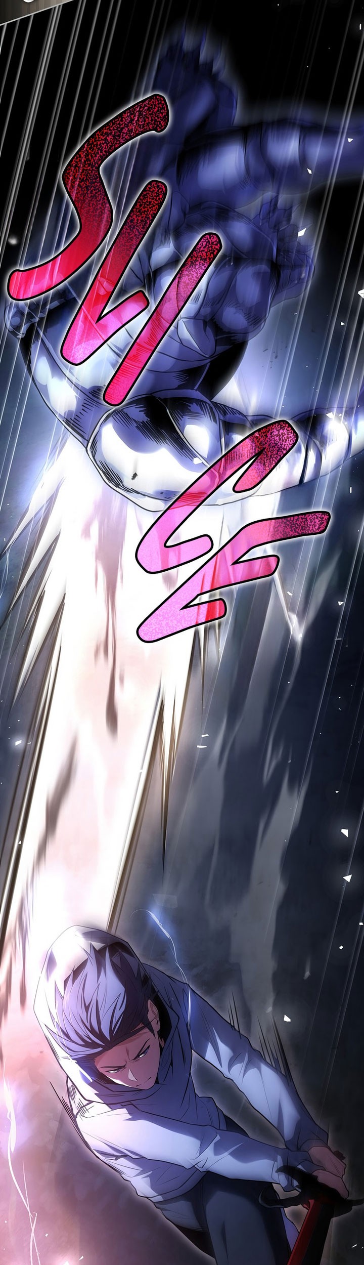 Return of the Frozen Player Chapter 105 Gambar 20