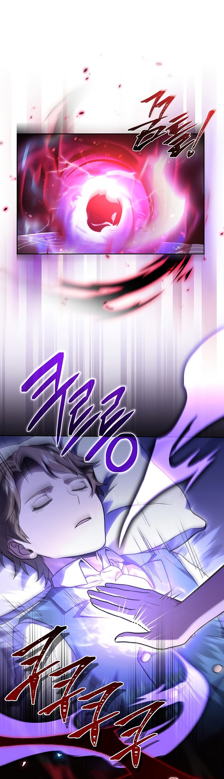 Return of the Frozen Player Chapter 99 Gambar 26