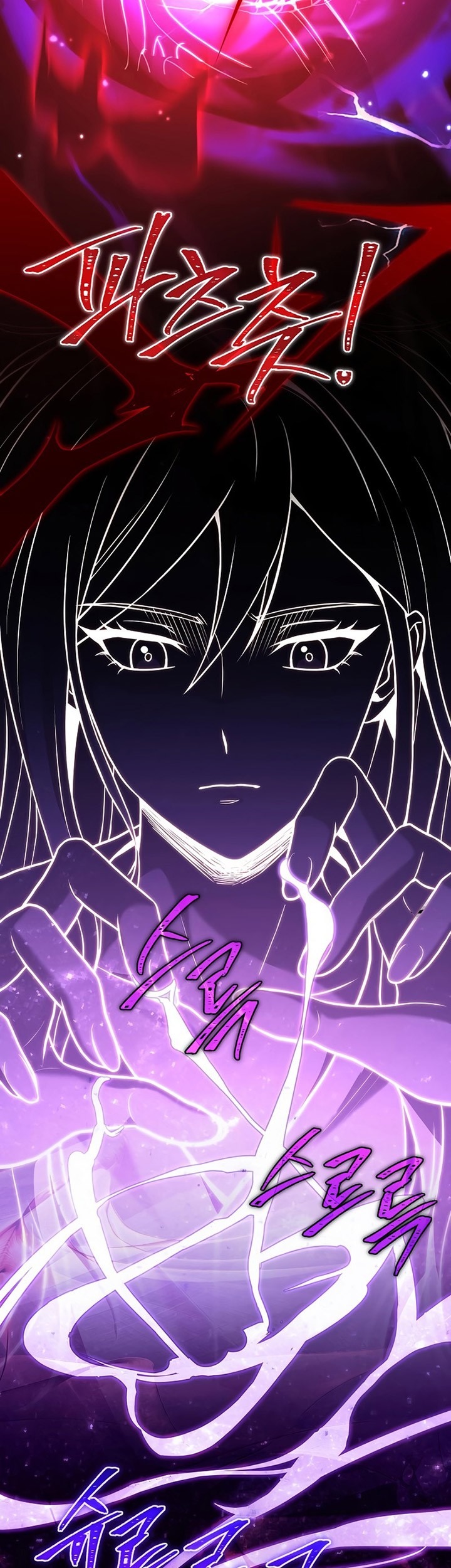 Return of the Frozen Player Chapter 99 Gambar 28