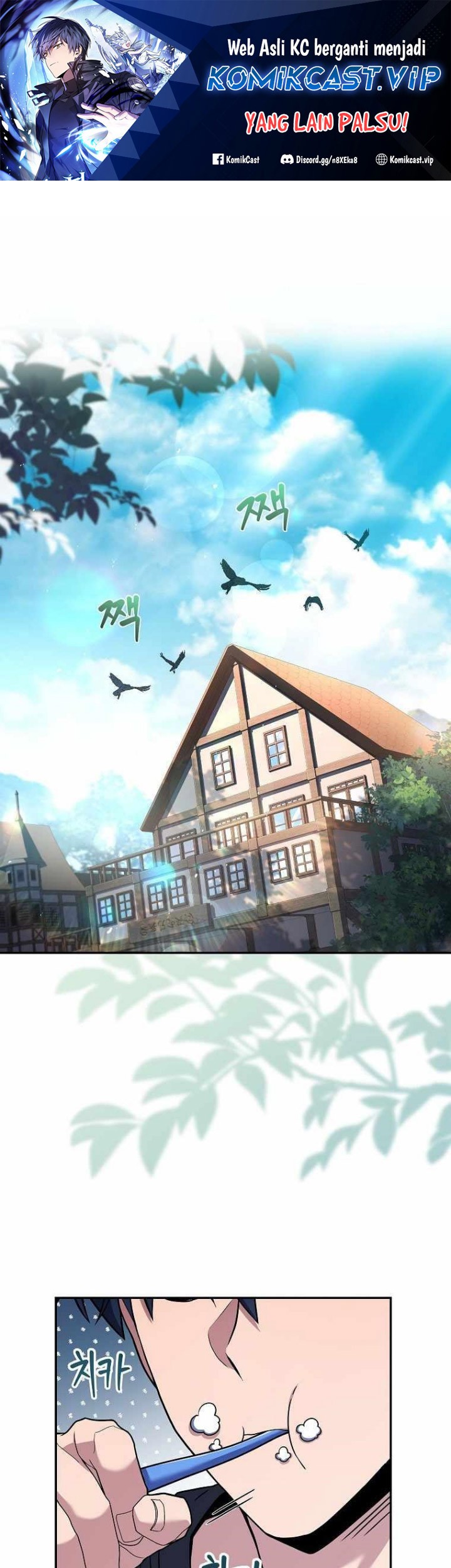 Baca Manhwa Return of the Frozen Player Chapter 94 Gambar 2