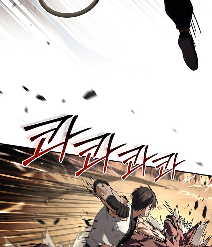 Return of the Frozen Player Chapter 91 Gambar 29