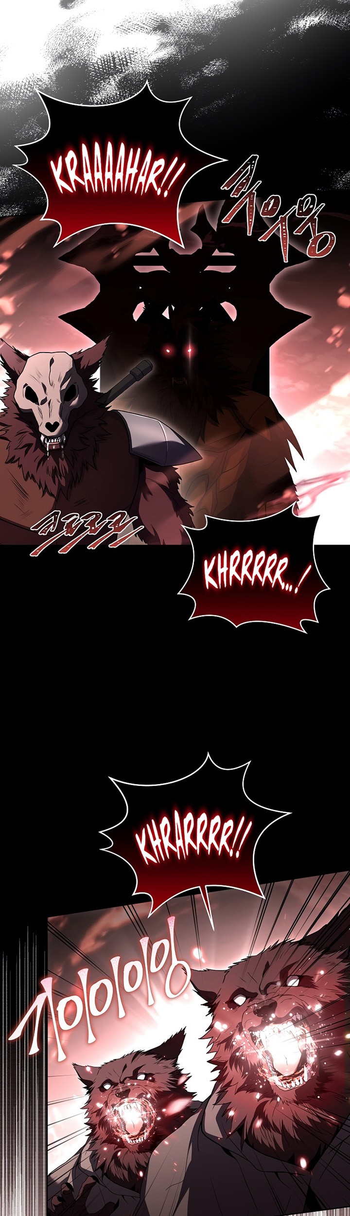 Return of the Frozen Player Chapter 91 Gambar 44