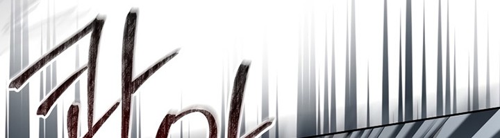 Return of the Frozen Player Chapter 88 Gambar 15