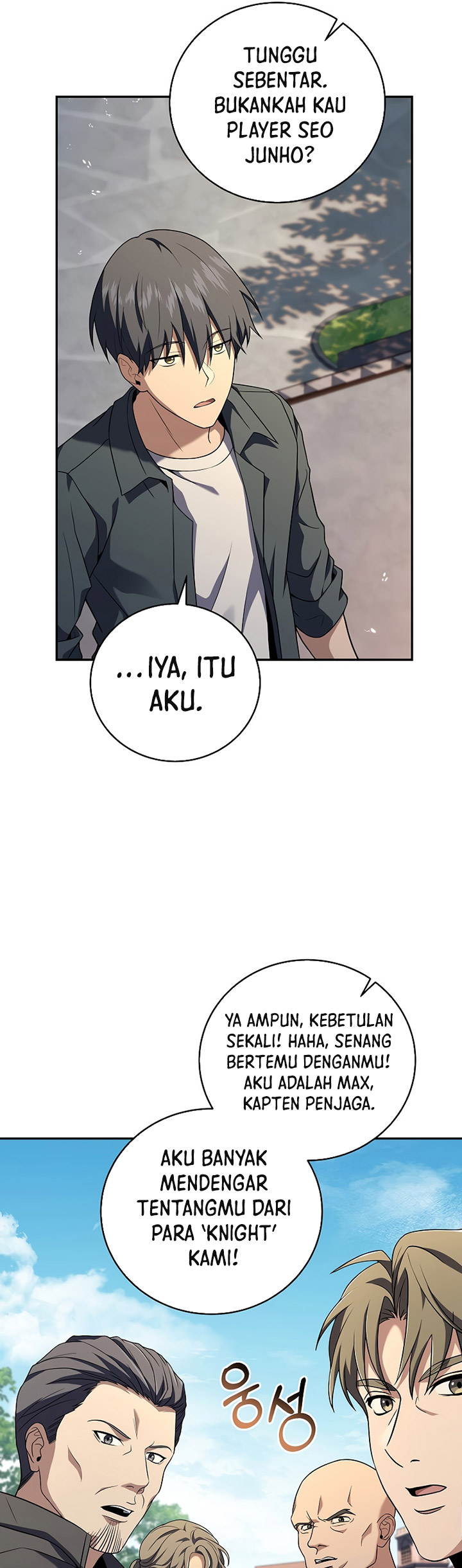 Return of the Frozen Player Chapter 87 Gambar 14
