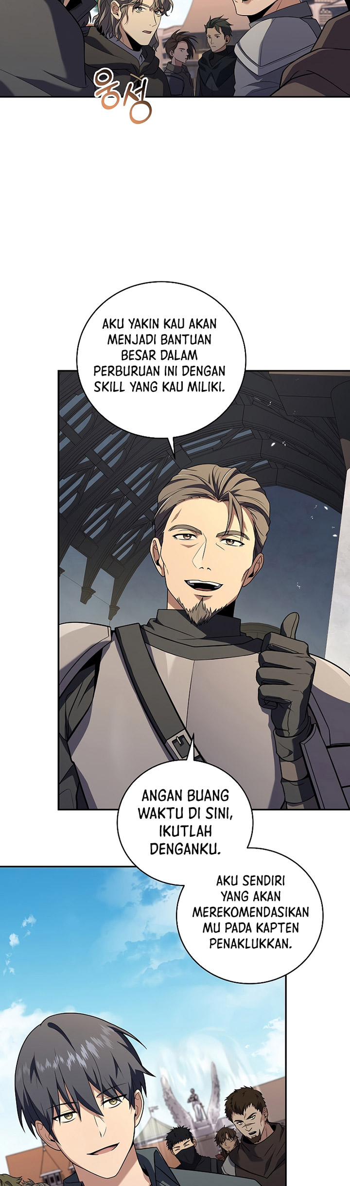 Return of the Frozen Player Chapter 87 Gambar 15