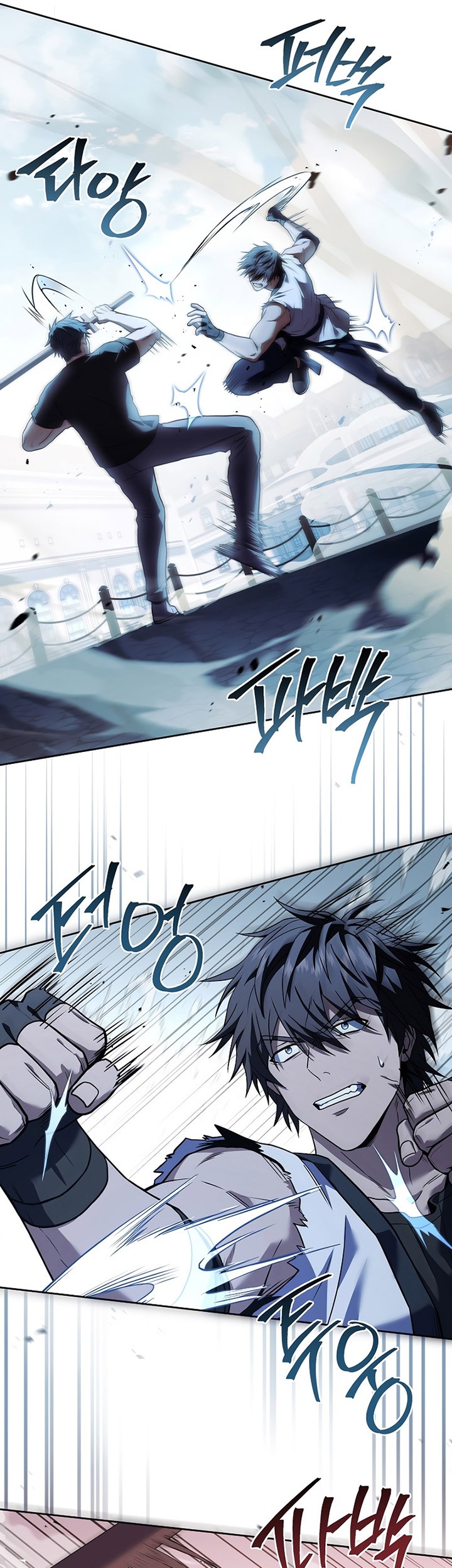 Return of the Frozen Player Chapter 87 Gambar 48