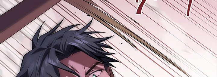 Return of the Frozen Player Chapter 87 Gambar 49