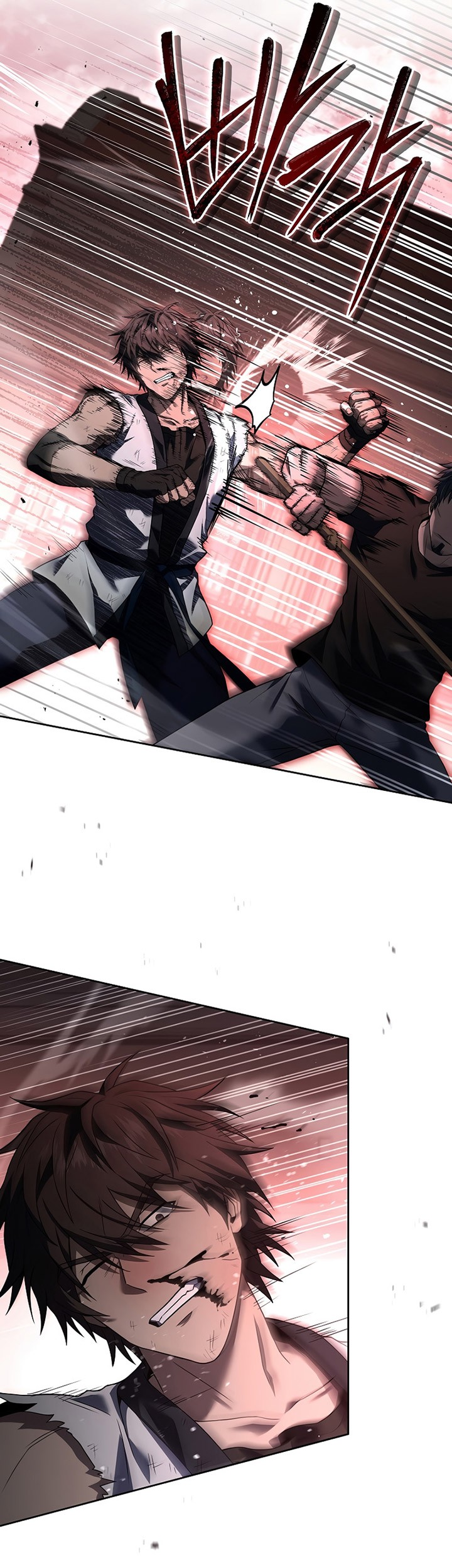Return of the Frozen Player Chapter 87 Gambar 58
