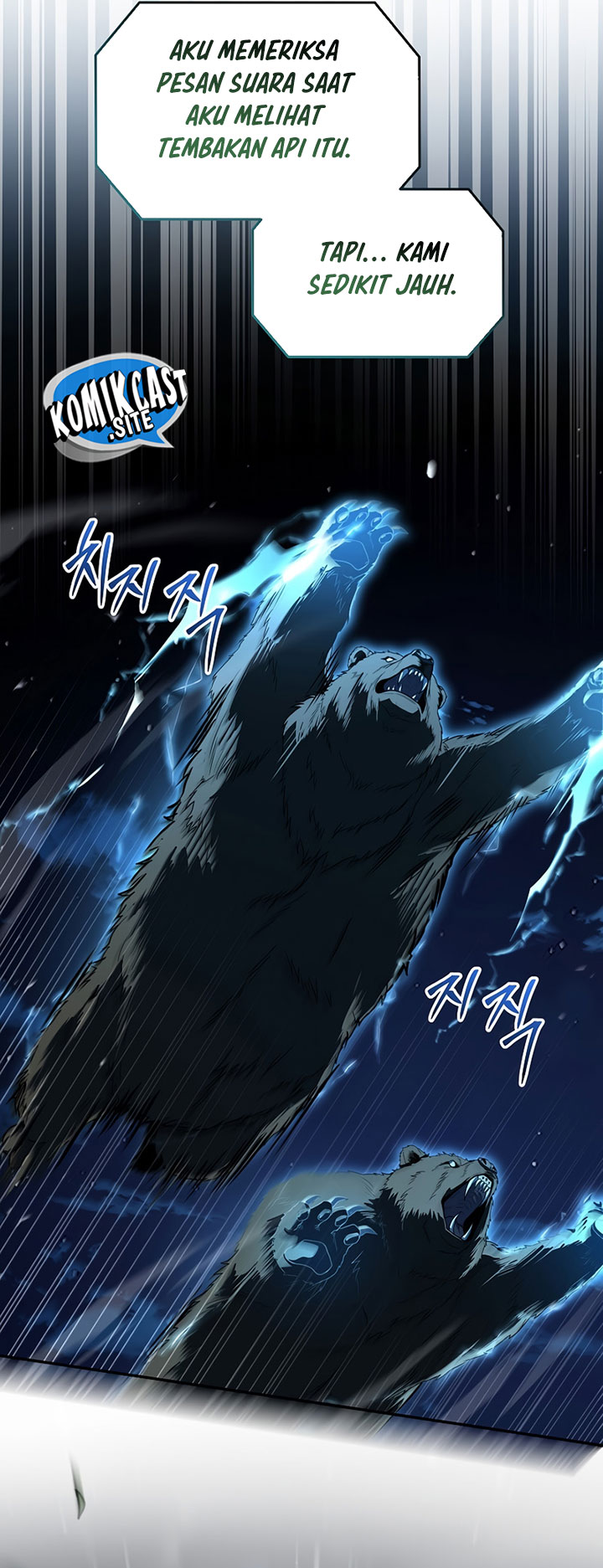 Return of the Frozen Player Chapter 85 Gambar 10