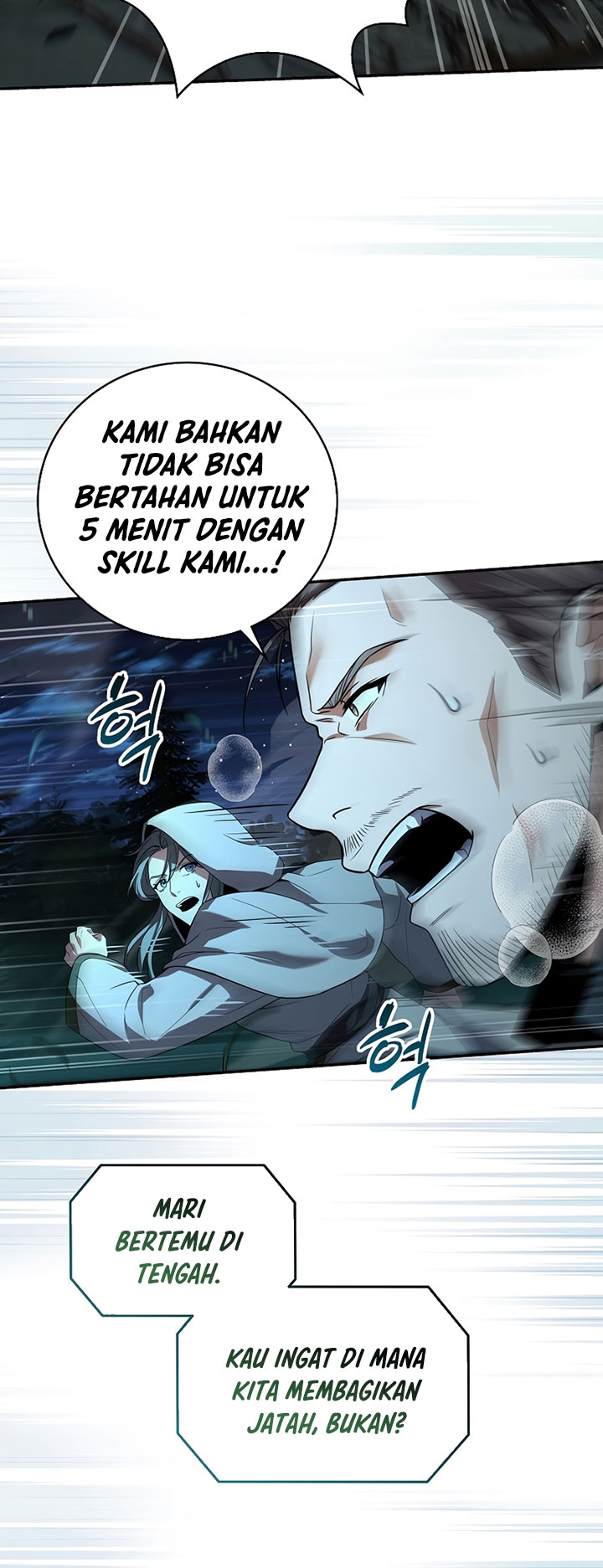 Return of the Frozen Player Chapter 85 Gambar 12