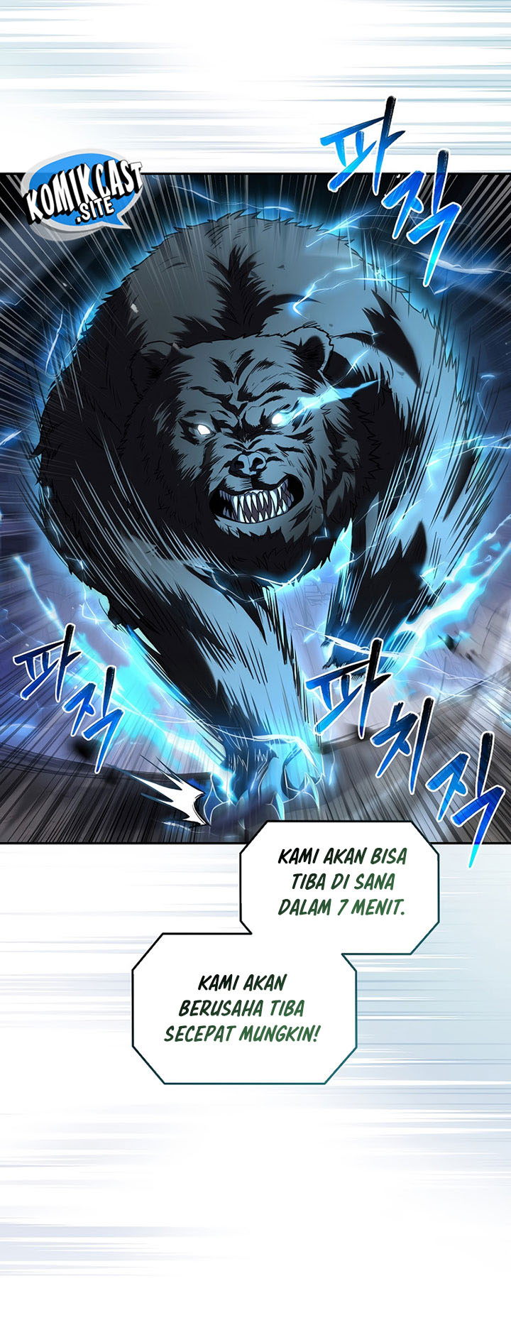 Return of the Frozen Player Chapter 85 Gambar 13